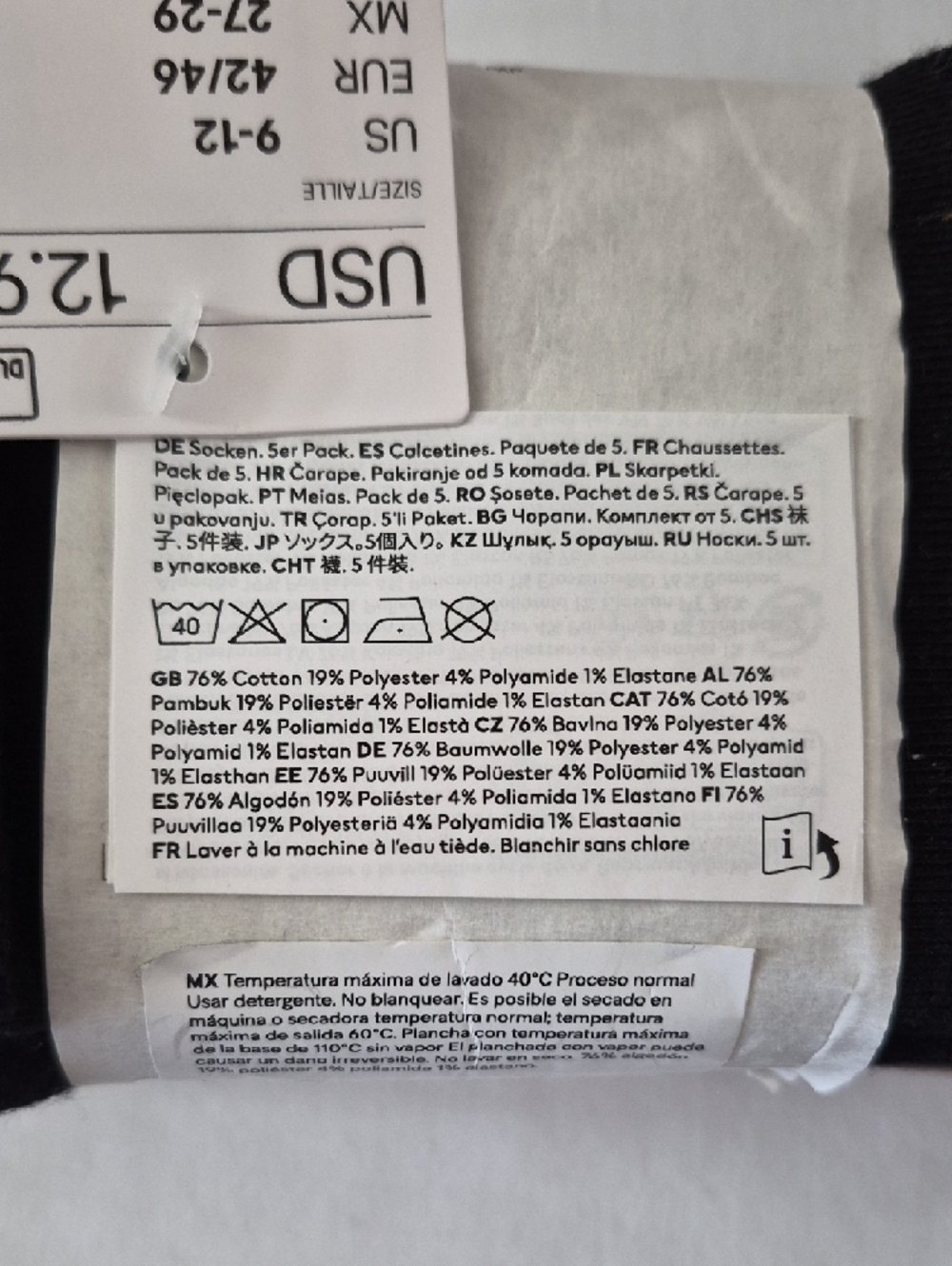 H&M Black and Brown Casual Crew Socks 5 Pack US 9-12 - Picture 3 of 8